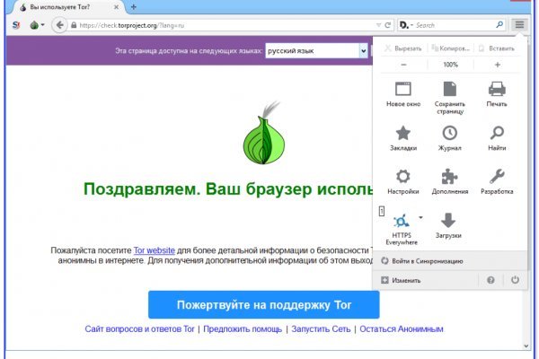 Kraken istand onion ссылка